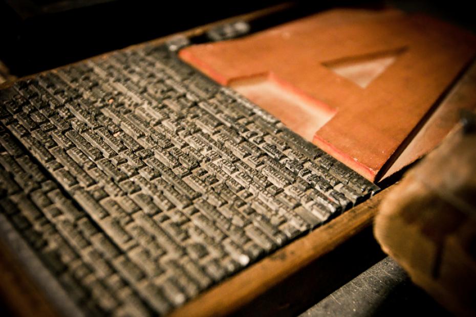 MUSEO DELLA STAMPA