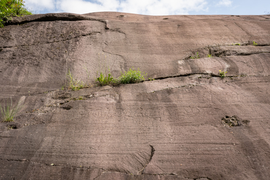 Parco archeologico di Luine