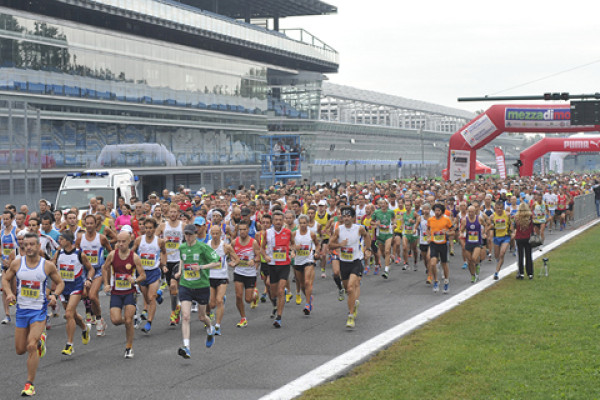 Autodromo Nazionale Monza