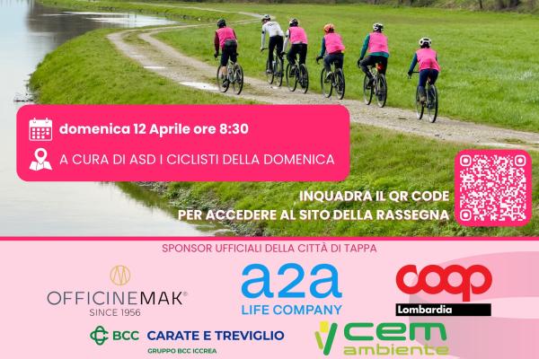 Gerundium Trail "Pink Edition"