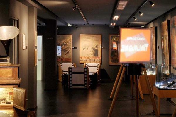 Cineteca Milano (ph: everyeye.it)