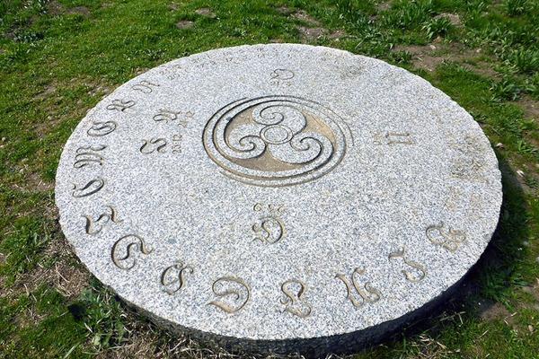 Il calendario celtico (Lombardia Segreta)