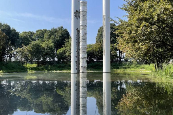 Arnaldo Pomodoro, "Triade" (1979)