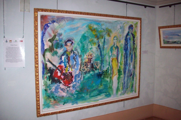 Ernesto Treccani, Concerto Estivo